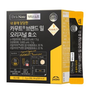 팔레오 오리지널 카무트 효소 브랜드밀 100% 28포, 1개