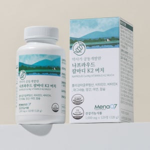 나프라우드 칼마디 K2 머치 유기산 칼슘 마그네슘 어린이 키즈 뼈 좋은 코랄 골다공증 감소