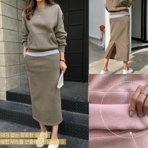 겨울 기모 밴딩 면 롱치마세트 긴팔 맨투맨 한벌코디 상하세트 편한트레이닝