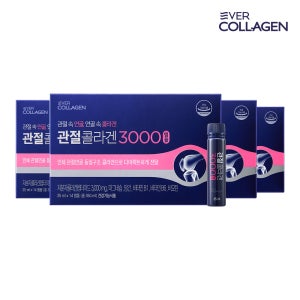 관절콜라겐 3000 앰플 8주분 (2주x4개) 연골 동일구조 저분자콜라겐펩타이드