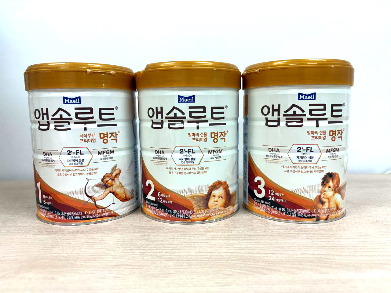 2024년 트루맘 뉴클래스퀸 액상분유 180ml 6개 +전용니플1개