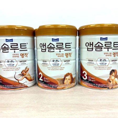 앱솔루트 명작 2FL 1단계 2단계 3단계 800g 3캔 혼합 각1캔씩 신생아 아기분유