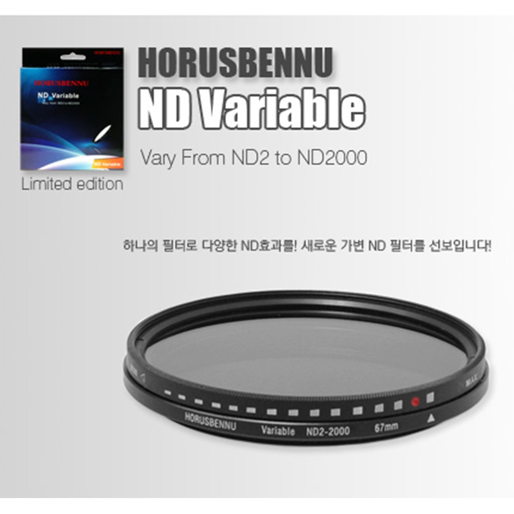 하이다 PROll CPL-VND ND8-128 가변ND필터 77mm