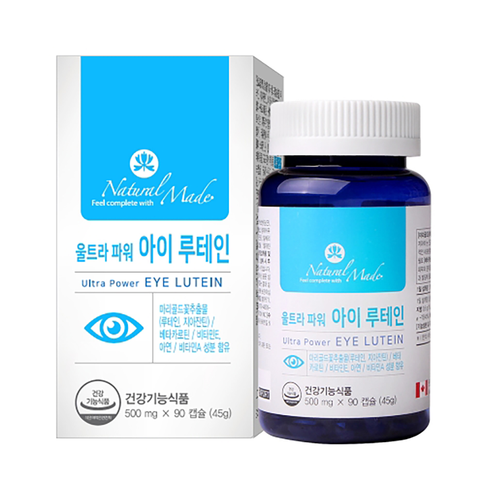 <b>네츄럴메이드 눈</b>에좋은 울트라 파워 아이 루테인 눈영양제