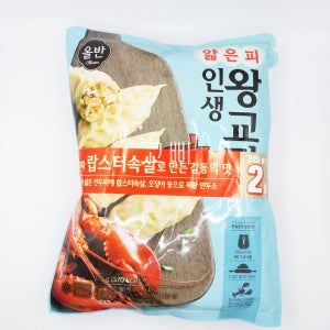 올반 얇은피 인생왕교자 랍스터 315g x 2봉 만두 찐만두