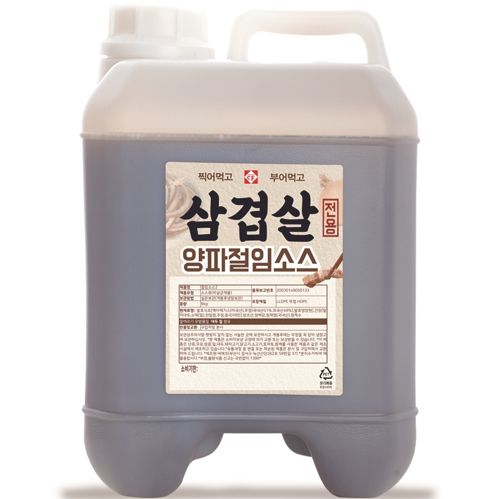 샘표 새미네부엌 고깃집 양파절임소스 300ml