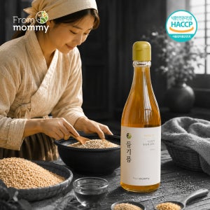 [프롬마미] 100% 통들깨 저온압착 들기름 350ml / 고소한들기름 국민들기름 방앗간들기름