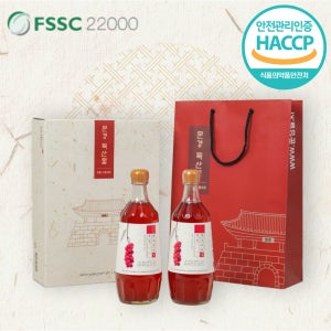 문경 결정과당 햇오미자청 선물세트 (700ml x2)