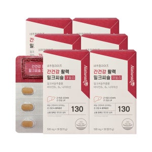 네추럴라이즈 간건강 활력 밀크씨슬 데일리 / 실리마린 100% 비타민B 30정, 6개