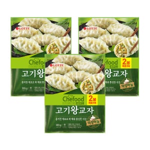 쉐푸드 만두 6종 2개+2개+2개 (옵션선택)