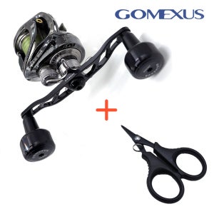 고멕서스 베이트릴 더블핸들 130 튜닝 세일러