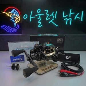(주) 바낙스 카이젠 Z 100B 100BL 우핸들 좌핸들 전동릴 보조스풀 포함 낚시릴