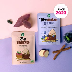 룰루맘 리얼 빼빼구마 2종 2박스(총 10봉) 8개월 아기간식 고구마 말랭이 스틱