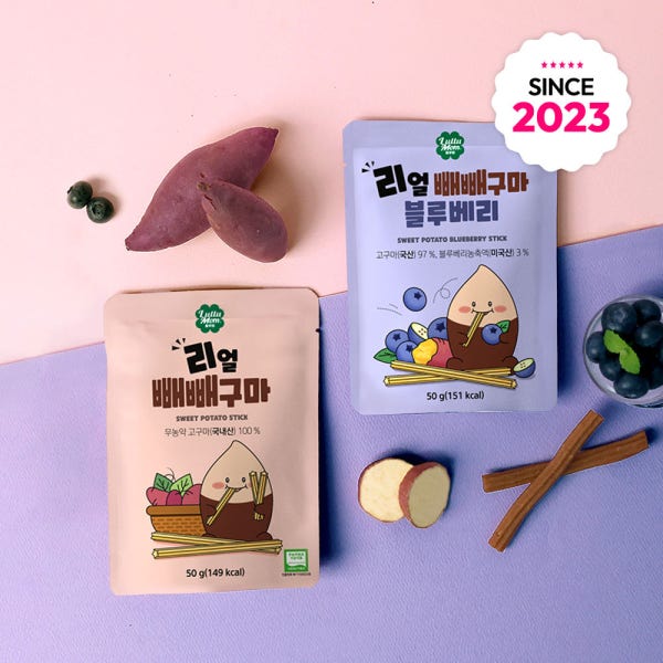 [슈퍼적립] 룰루맘 리얼 빼빼구마 2종 2박스(총 10봉) 8개월 아기간식 고구마 말랭이 스틱