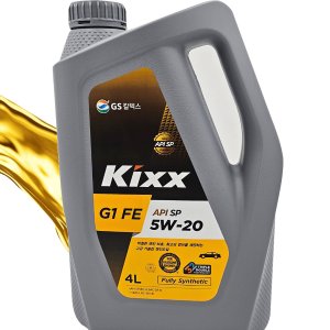 킥스 KIXX G1 FE API SP 5W-20 4L 엔진오일