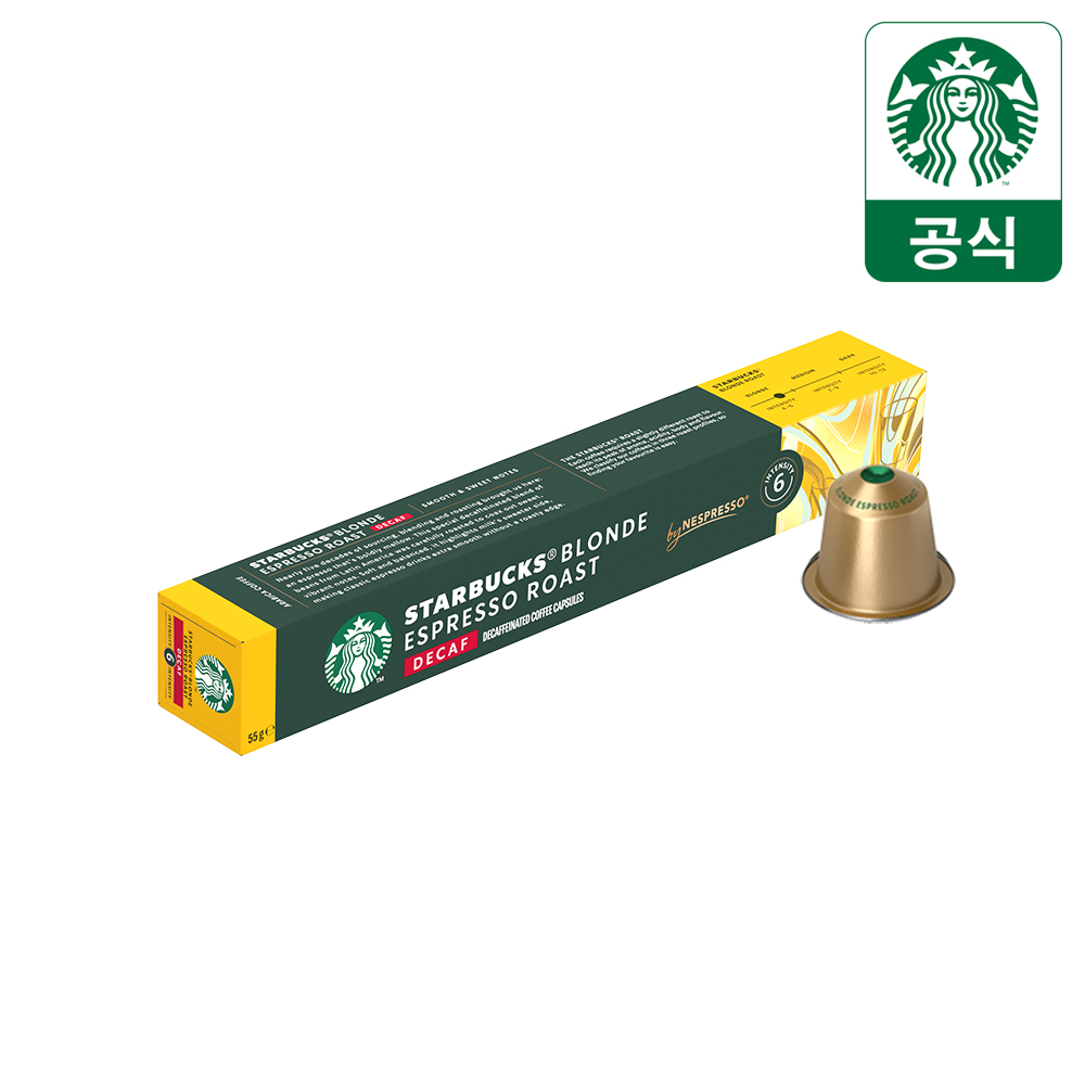 [본사직영] 스타벅스 캡슐커피 by 네스프레소 디카프 블론드 에스프레소, 10개입, 1개