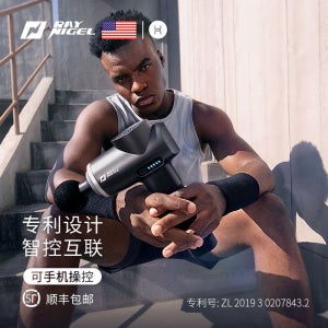 미국 RAYNIGEL 근막 건 전기 마사지 근육 마사지기 HUAWEI HiLink