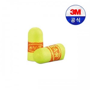 [공장직송] 3M 착용선 귀마개 EarSoft SuperFit - 200개 / 평균납기 3일