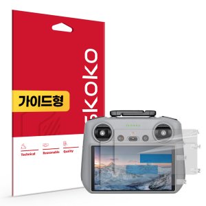 DJI RC / RC2 조종기 액정보호필름 지문방지 저반사 2매