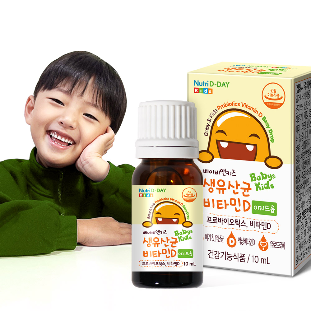 베이비앤키즈 생유산균 비타민D 이지드롭 제품 이미지