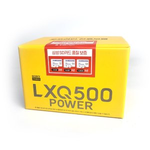 파인뷰lxq500power 최저가 가성비상품