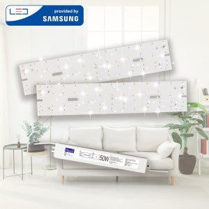 가정용 LED모듈 59x12.2cm 50W 셀프 교체 삼성 거실 방등 자석 설치