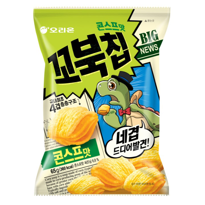 MINI 꼬북칩: 콘스프맛