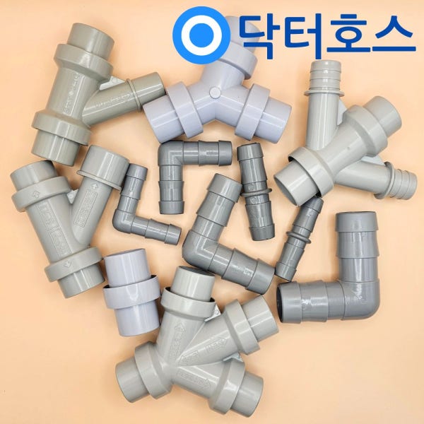 세탁기 호스 배수 건조기 연결 커넥터 호수 연장 교체 급수 캡 삼성 드럼 통돌이 2대설치