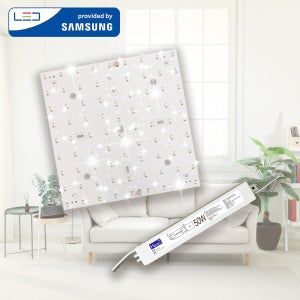 가정용 LED모듈 32.5x32.5cm 50W 셀프 교체 삼성 거실 방등 자석 설치