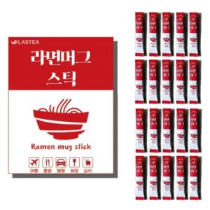 라면 국물 스프 티백 스틱 오뎅 어묵 국물 티백
