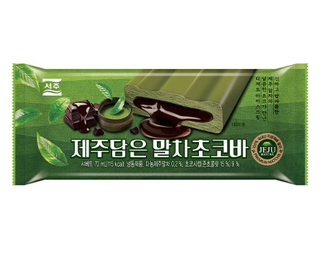 제주담은 말차초코바 제품 이미지