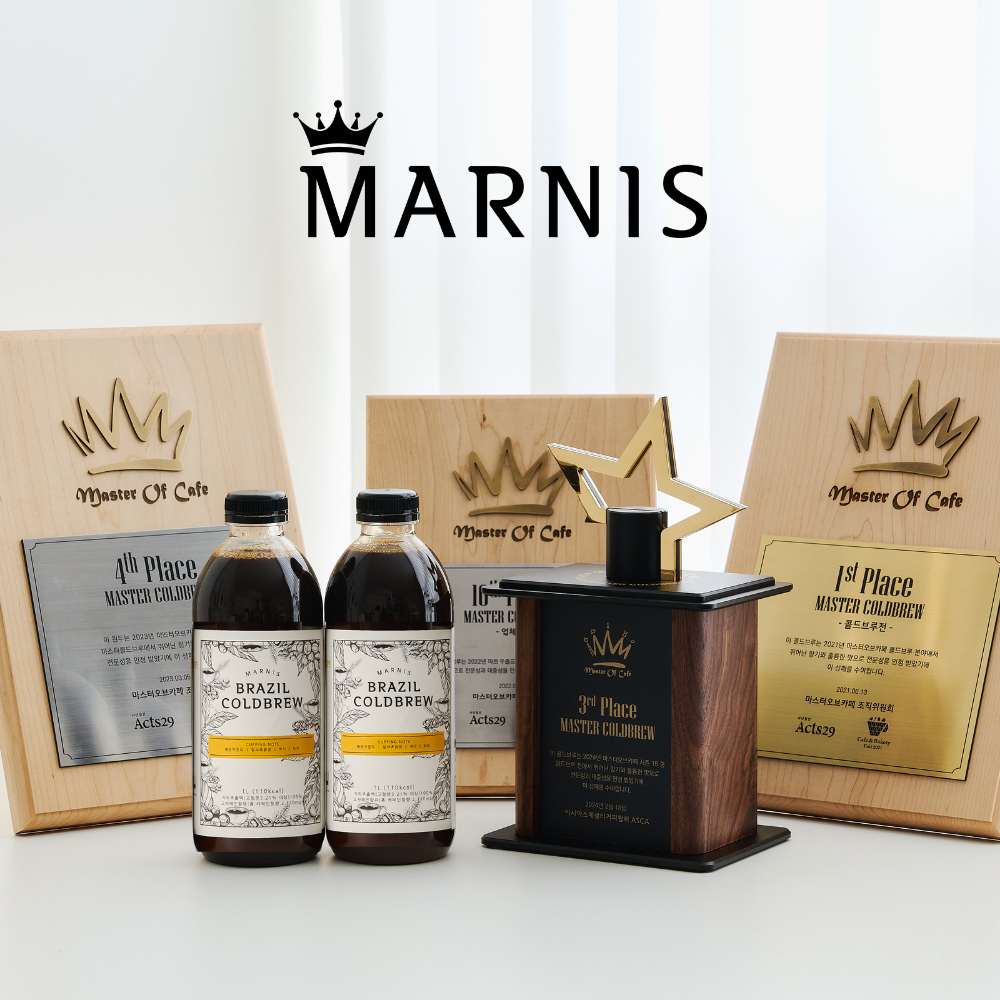 콜드브루 커피 (Cold Brew Coffee)