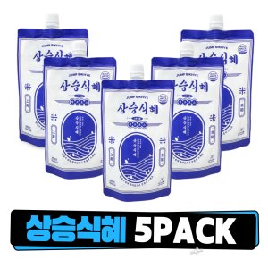 [맛보기용] 상승식혜 5개 꾸러미