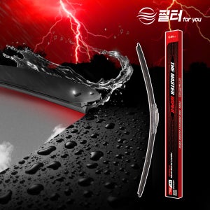 자동차 차량용 실리콘 와이퍼 더 마스터 발수코팅 플렛형 와이퍼 교체