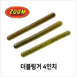 ZOOM 줌 더블링거 4인치 줌웜 소프트웜
