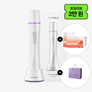 동국제약 센텔리안24 마데카 프라임 인피니티 화이트+어드밴스드 15ml+피디알엔 겔마스크 5매 1박스l+쇼핑백/ 무한 카트리지 하이푸 가정용 초음파 마사지기 뷰티디바이스