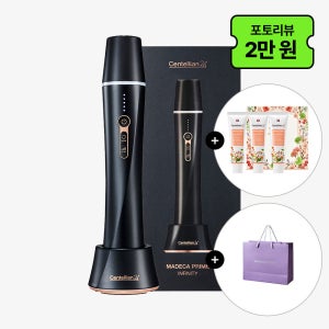 동국제약 센텔리안24 마데카 프라임 인피니티 화이트+파워부스팅포뮬러 50ml 3개 리야드에디션+쇼핑백/ 무한 카트리지 하이푸 가정용 초음파 마사지기 뷰티디바이스
