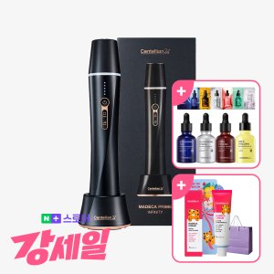 동국제약 센텔리안24 마데카 프라임 인피니티 1개 + 부스팅앰플30ml 3종 + 비타씨 부스팅 앰플 20ml+ 땡큐에디션 70ml+샤쉐 6종 + 쇼핑백 / 뷰티디바이스 홈케어기기