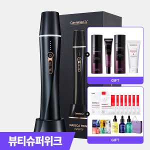 동국제약 센텔리안24 마데카 프라임 인피니티 1개+퍼펙션 스킨 + 퍼펙션 로션 +퍼펙션 아이크림+ 부스팅앰플6종+부스팅샷젤250ml1개+샤쉐6종+쇼핑백/뷰티디바이스 홈케어기기