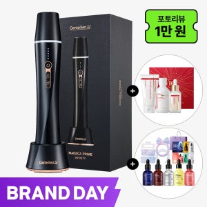 동국제약 센텔리안24 마데카 프라임 인피니티 블랙+부스팅 앰플 3종+타임 리버스 10주년 에디션+샤쉐6종+쇼핑백/ 무한 카트리지 하이푸 가정용 초음파 마사지기 뷰티디바이스