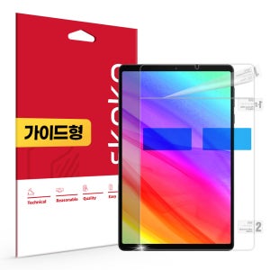 초고화질 트루컬러 AR 액정보호필름 레노버 리전 Y700 2세대, 1매입