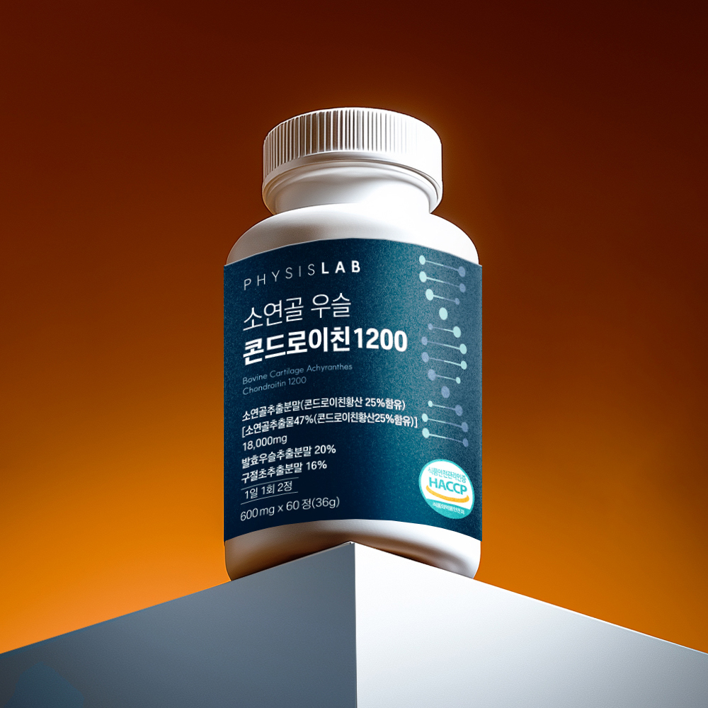 피지스랩 우슬 콘드로이친 1200 소연골 1개입