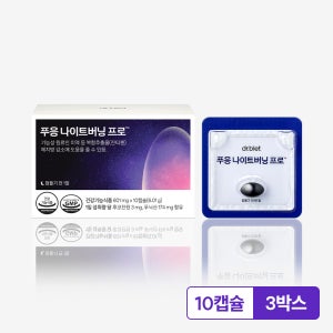 닥터블릿 푸응 나이트버닝 프로 잔티젠 체지방 감소 다이어트보조제 10포, 3개