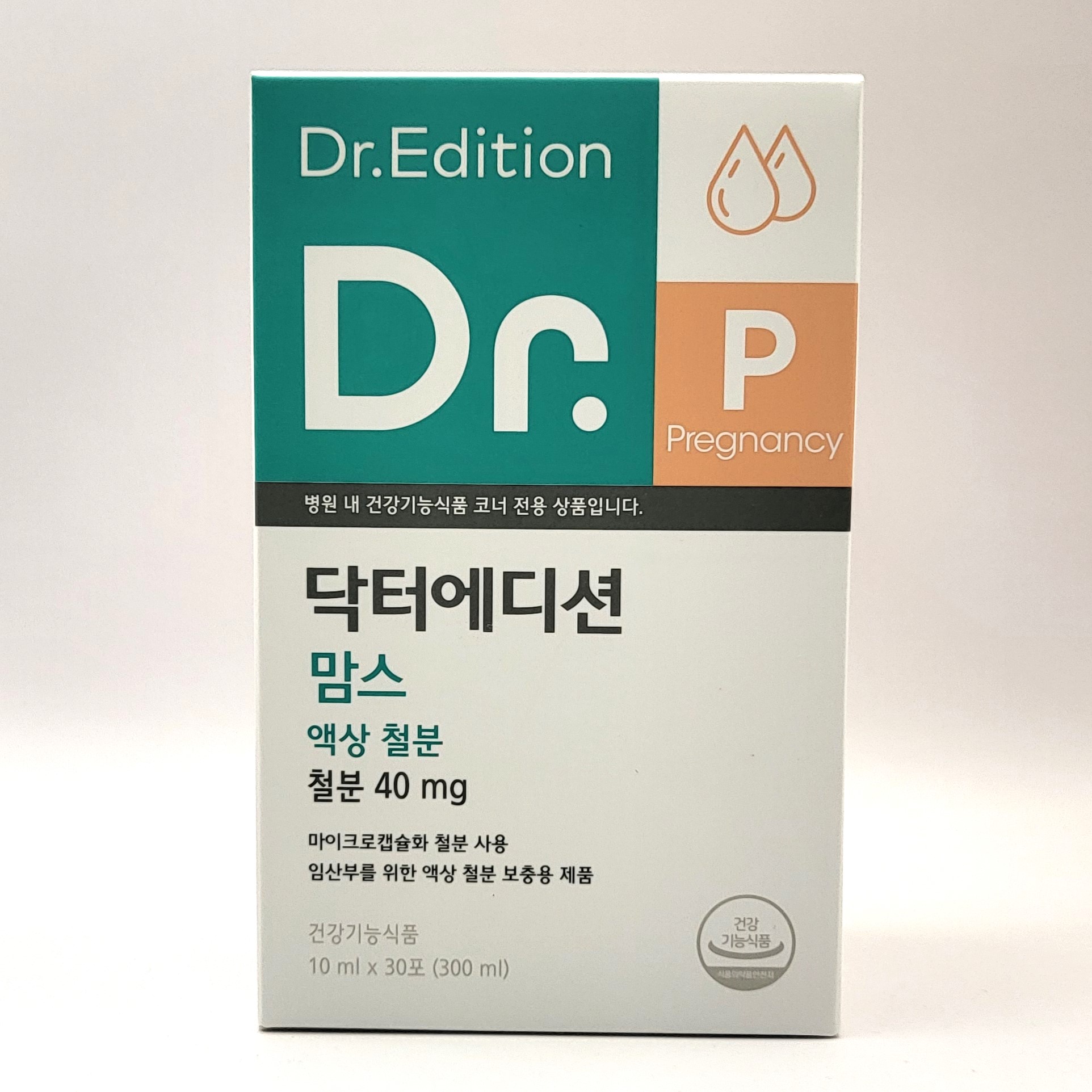 닥터에디션 맘스 액상 철분
