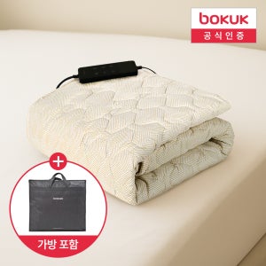 보국 전기요 전자파없는 EMF 전기요 1인용 침대 캠핑 탄소매트 싱글 BKB-1602SN