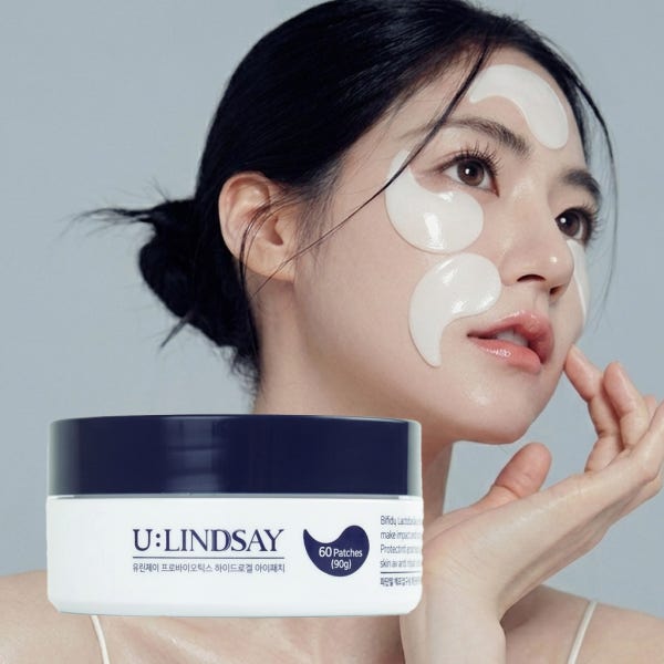 팔자주름 눈가 눈밑주름 미간 아이패치 콜라겐 하이드로겔 목주름 패치