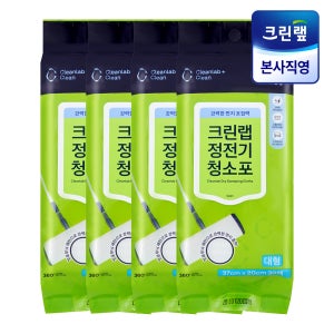 호환 리필 정전기 청소포(대형) 30매 X4개