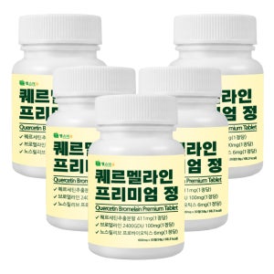 4+1 헬스더봄 퀘르세틴 브로멜라인 노스릴리브 고함량 파인애플 효소 케르세틴 30정