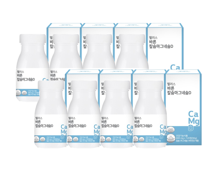 웰러스 바른 <b>칼슘</b>마그네슘D 800mgx120정 (8개월분)