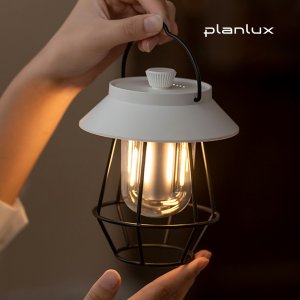 플랜룩스 모티그 LED 충전식 감성 캠핑랜턴 빈티지 차박 용품 캠핑조명 램프